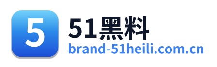 51黑料